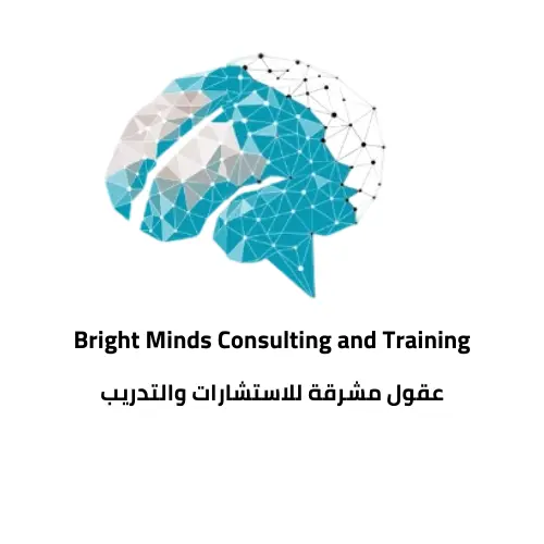 شعار عقول مشرقة للاستشارات والتدريب